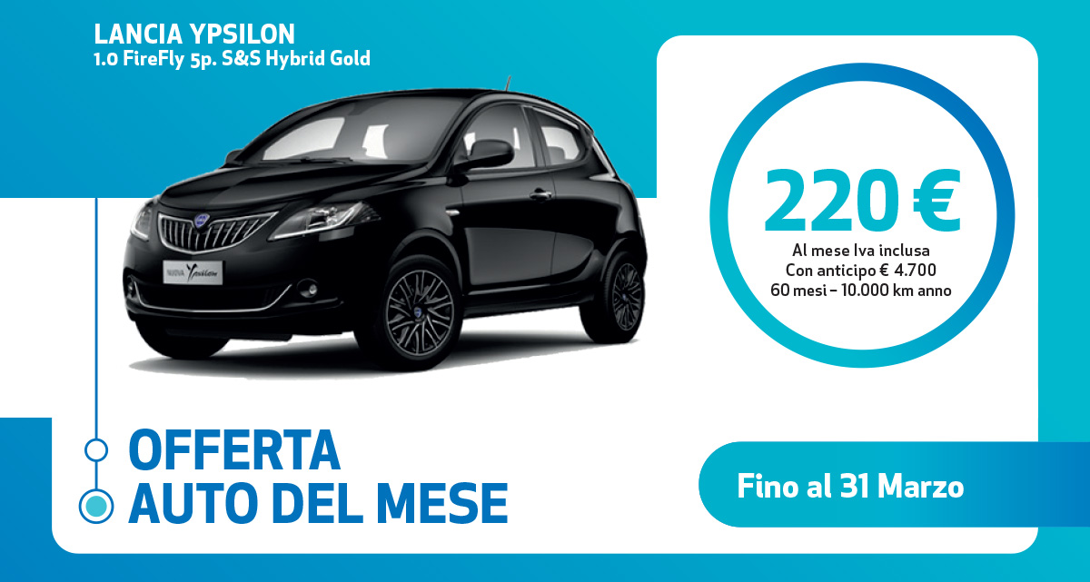Con Anticipo