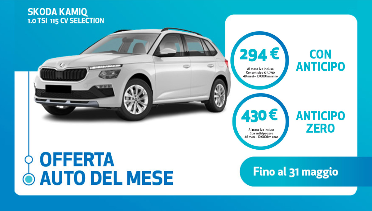 Auto del mese